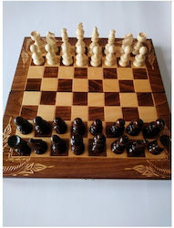 Magic Puzzle Box Schach 38x38cm
