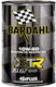 Bardahl Xtr C60 Racing Λάδι Αυτοκινήτου 10W-60 1lt