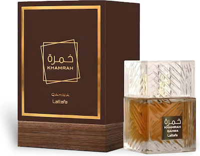 Maison Alhambra Khamrah Qahwa Apă de Parfum 100ml