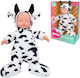 Globo Бебешка Кукла Крава Cow 35 см (Различни Видове) 1 бр