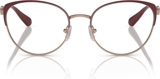 Emporio Armani Ανδρικός Μεταλλικός Σκελετός Cat Eye Ροζ Χρυσό EA1150 3268