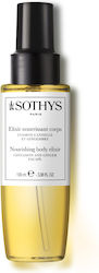 Sothys Масло За Тяло 100мл