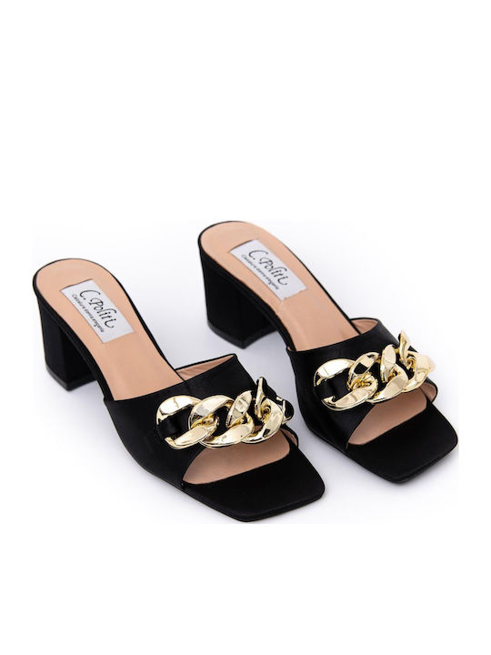 Δερμάτινα Mules με Χοντρό Χαμηλό Τακούνι Black/Gold