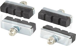 Maurer Τακάκια για V-Brakes 2 Ζεύγη Maurer Τακάκια για V-Brakes 2 Ζεύγη