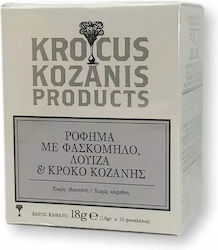 Krocus Kozanis Sage