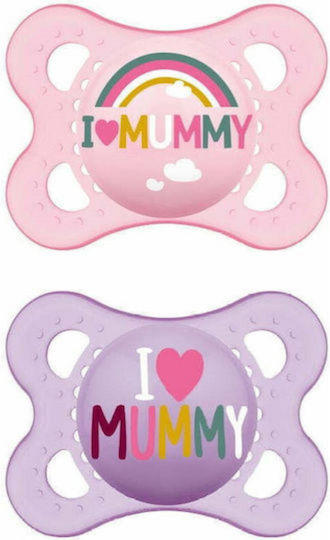 Mam Orthodontic Pacifiers Silicone I Love Mummy - Purple-Pink for 2-6 months 2pcs
