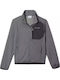 Cardigan pentru copii Fleece gri Full
