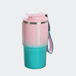 Uzspace 580ml Multicolour Uzspace 580ml Multicolour