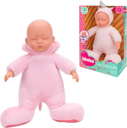 Globo Baby Doll Unicorn Unicorn 35 cm
