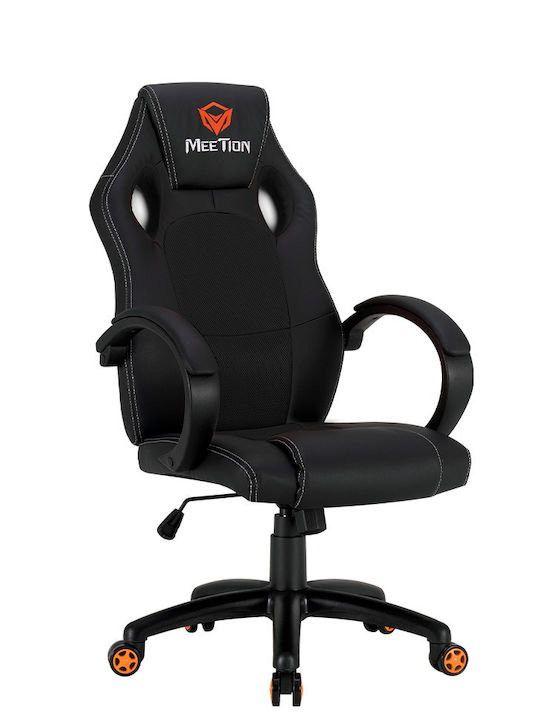 Meetion MT-CHR05 Scaun Gaming Din piele ecologi...