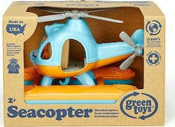 Green Toys Beach Toy Blue