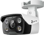 TP-LINK Vigi C340 IP Surveillance Camera 4MP Full HD+ Waterproof with Flash 4mm