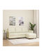 Three-Seater Artificial Leather Beige 200x77x80 cm