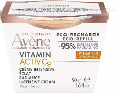 Avene Activ Refill Cream Face 50ml