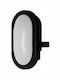 Ledvance Επιτοίχια Χελώνα Εξωτερική LED IP54 6W με Φυσικό Λευκό Φως