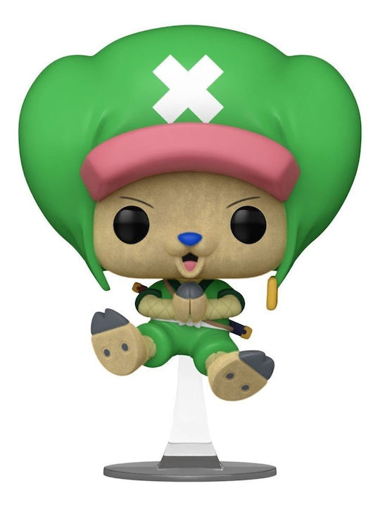 Funko Pop! Animation: One Piece - One Piece 147...