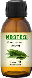 Nostos Pure Essential Oil Laurel Cold Pressed Vegetable 100ml