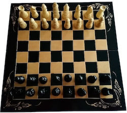 Magic Puzzle Box Schach 50x50cm