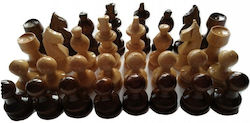 Magic Puzzle Box Spielfiguren 2x16cm Magic Puzzle Box Spielfiguren 2x16cm