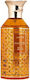 Hamidi Majestic Royal Amber U Eau de Parfum 85ml