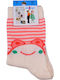 Design Socks Kinderstrümpfe ΜΠΕΖ