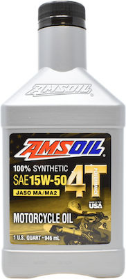 Amsoil 15W-50 946ml