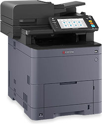 Kyocera TASKalfa MA4500ci Έγχρωμο Πολυμηχάνημα Laser Kyocera TASKalfa MA4500ci Έγχρωμο Πολυμηχάνημα Laser