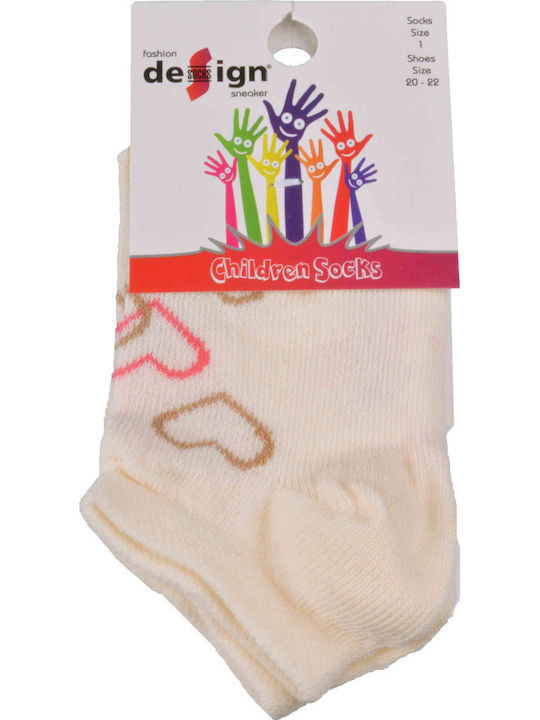 Design Socks Kids' Ankle Socks Beige