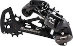 SunRace Rear Bicycle Derailleur