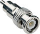 UU Power Βύσμα BNC (301506)