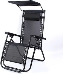 Metallic Single Lounge Chair with Sunshade Black 65x175x110cm