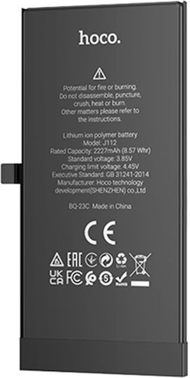 Hoco Compatible Replacement Battery 2438mAh for iPhone 13 MiniiPhone 13 mini.