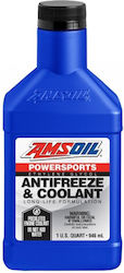 Amsoil Автомобил 0.946лт