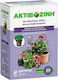 Gemma Activozin Rich Roots Transplants Organic Granular Fertilizer Activazine Nitrogen, Phosphorus for Lawn, Flowering Plants, Fruitful 400gr