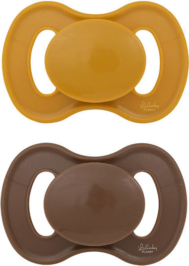 Lullaby Planet Pacifiers Silicone for 6+ months 2pcs
