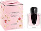 Shiseido Ginza Eau de Parfum Limited Edition 50ml