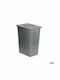 CMSpa Laundry Basket Plastic Gray