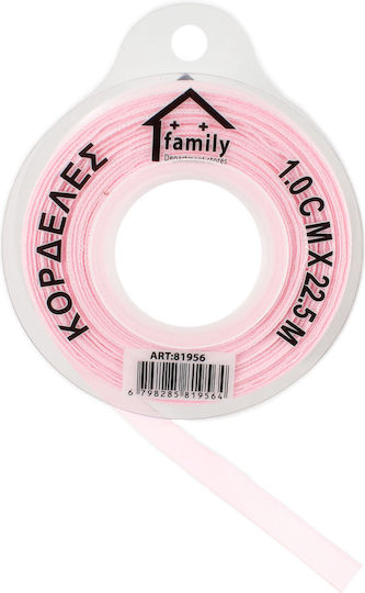 Cosmofan Satin Ribbon (Various Colors)