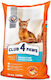 Club 4 Paws Premium Ξηρά Τροφή για Γάτες με Ευαίσθητο Γαστρεντερικό 2kg