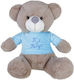 Much toys & gifts Λούτρινο Αρκουδάκι 25 εκ.