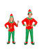 Widmann Kids Christmas Costume Elf