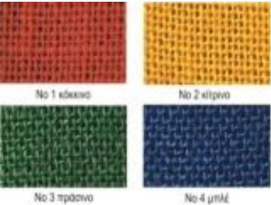 Foska Fabric for Wedding Favors Made of Linatsa Blue 1pcs