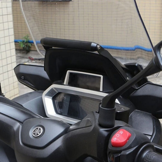 Μπαράκι Κόκπιτ Yamaha X-max 300 23