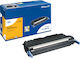 Pelikan 1204 Kompatibel Toner für Laserdrucker HP Q6471A Cyan