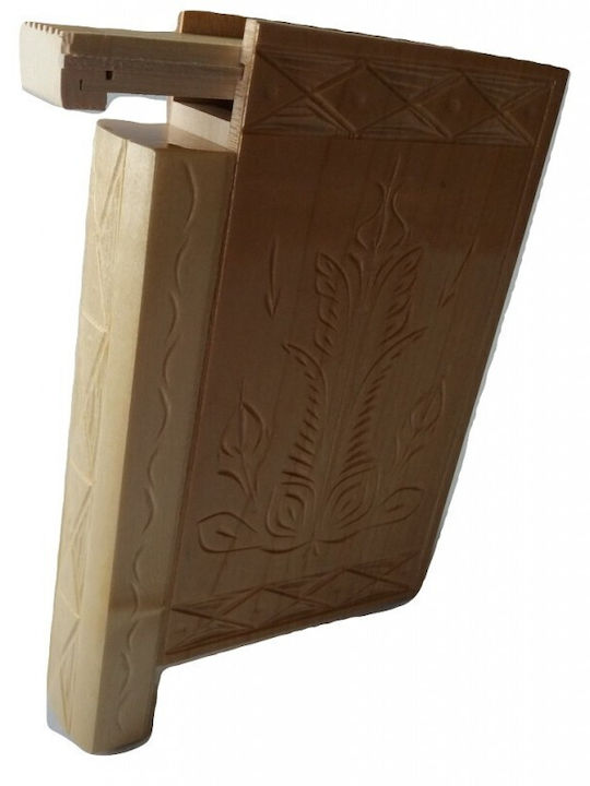 Magic Puzzle Box Wooden Book Decorative Box 16.5x11.5x3.7cm