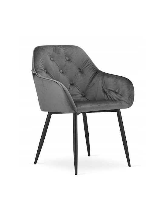 Forio Dining Room Velvet Armchair Grey, Black 61x55.5x81cm