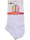 Design Socks Kinderstrümpfe Knöchelsocken Λευκό