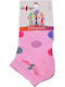 Design Socks Kinderstrümpfe Knöchelsocken Ροζ