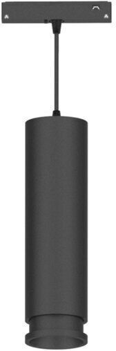 Optonica Monos LED Alb Natural Spot în Culoare Alb