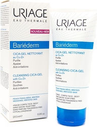 Uriage Bariederm Gel Καθαρισμού Προσώπου 200ml Uriage Bariederm Gel Καθαρισμού Προσώπου 200ml
